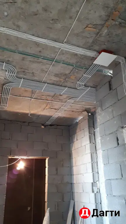 Электрик⚡️