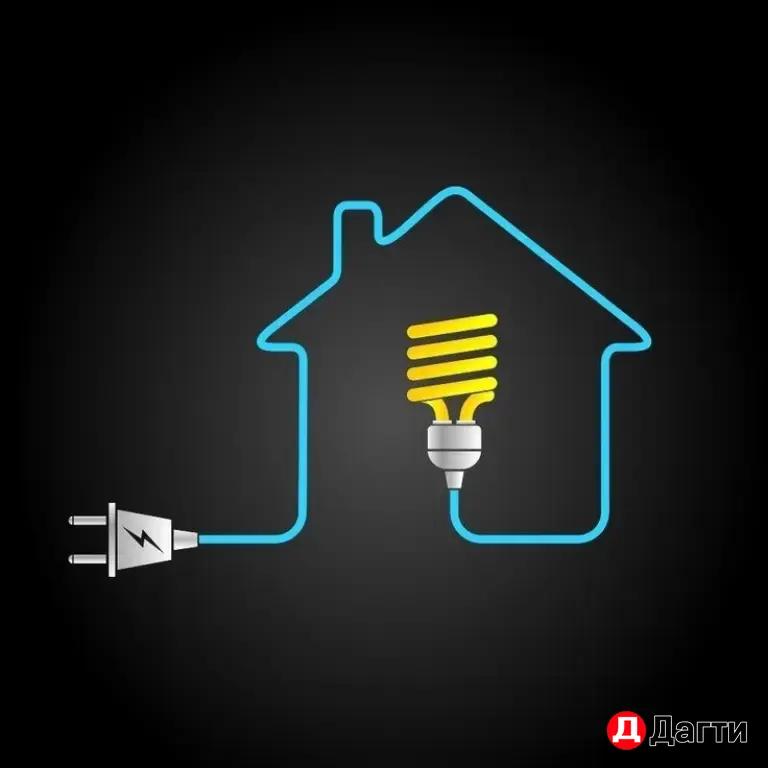 Электрик⚡️