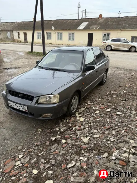 Hyundai Accent, 2002 года