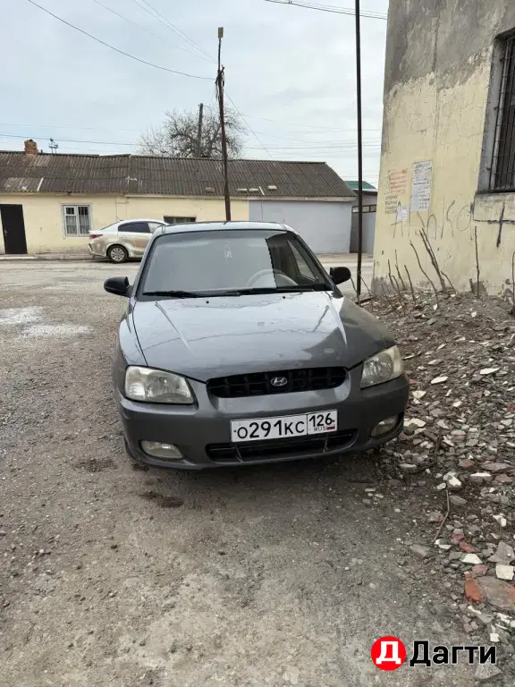 Hyundai Accent, 2002 года