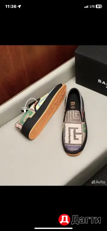 Balmain эспадрили