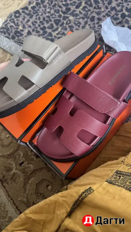 тапочки Hermes