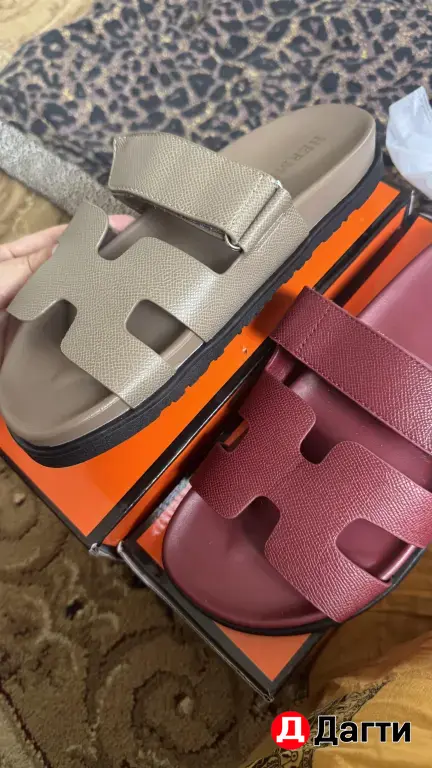 тапочки Hermes