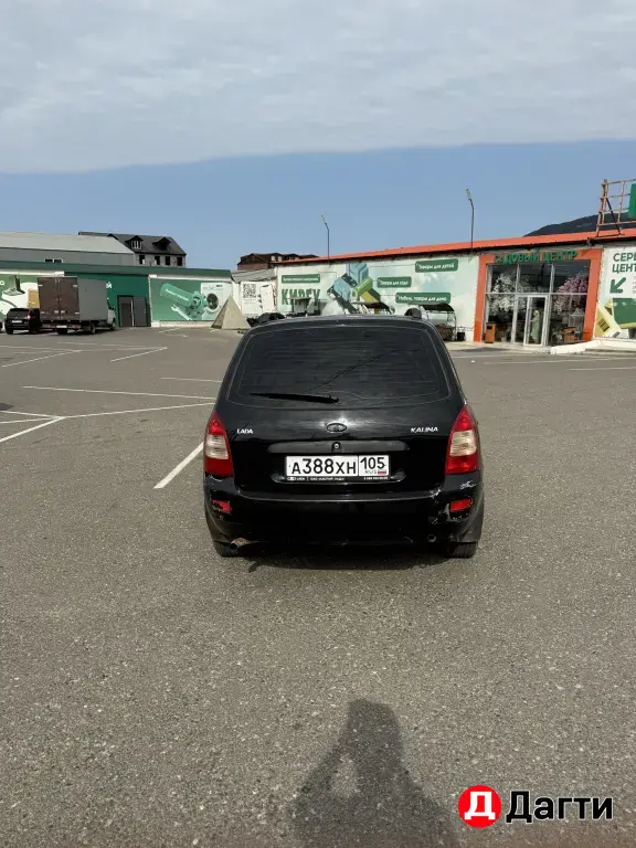 LADA (ВАЗ) Kalina, 2011 года