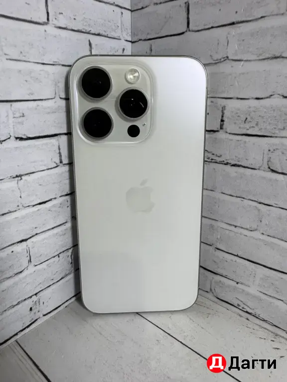 iPhone 15 Pro 256GB White.