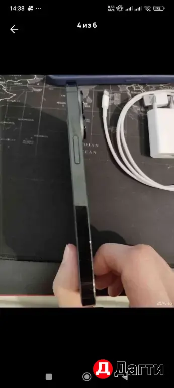 iPhone 14 pro 256