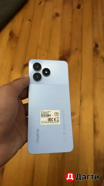Realme Not 50