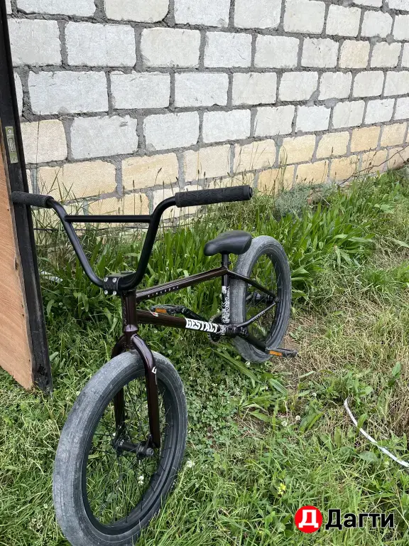 bmx Gestalt