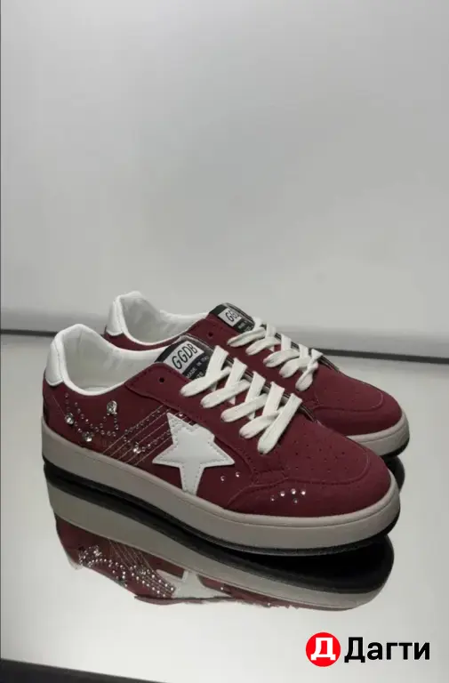 Golden Goose