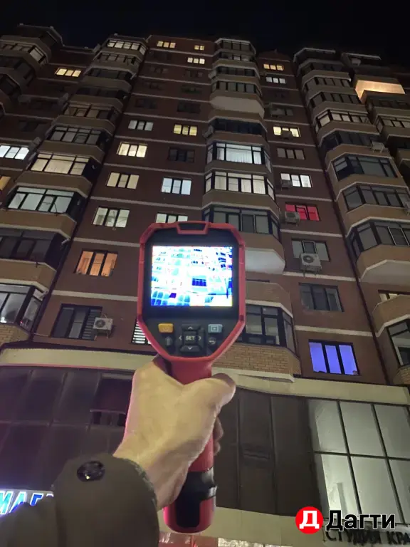 тепловизор от 3000₽