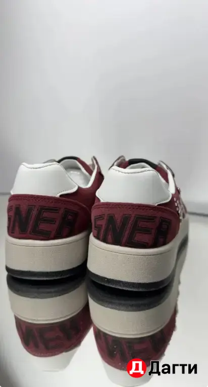 Golden Goose