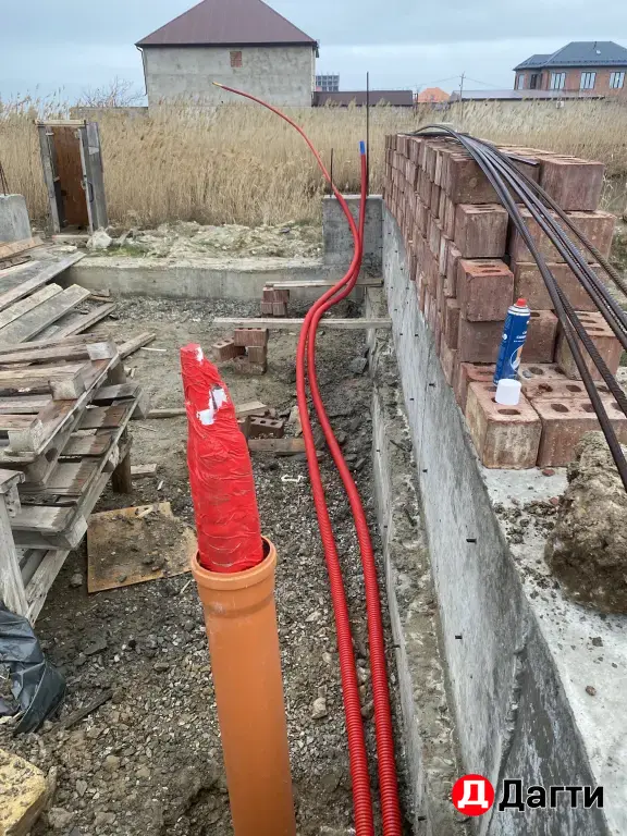 отопление водаснобжение