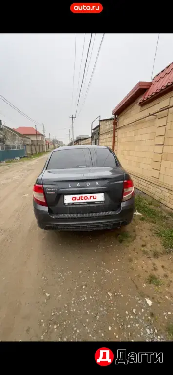 LADA (ВАЗ) Granta, 2019 года