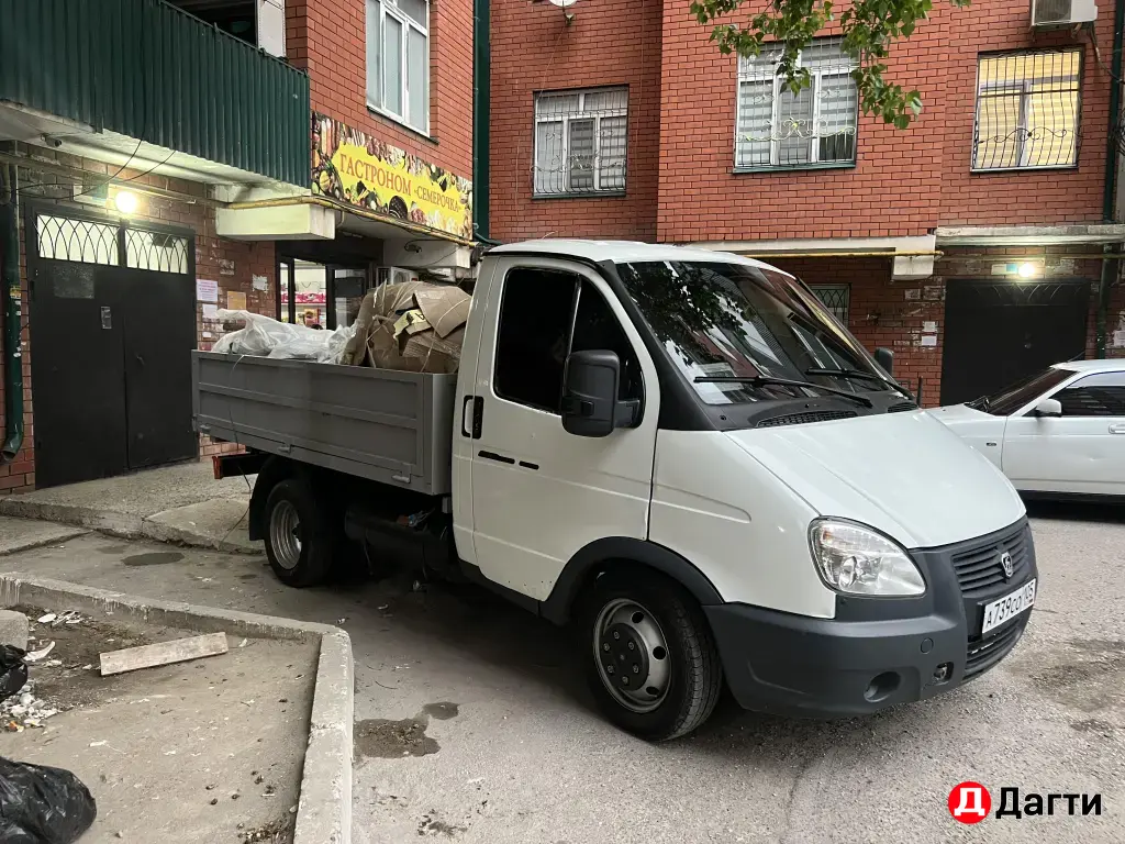 вывоз мусора
