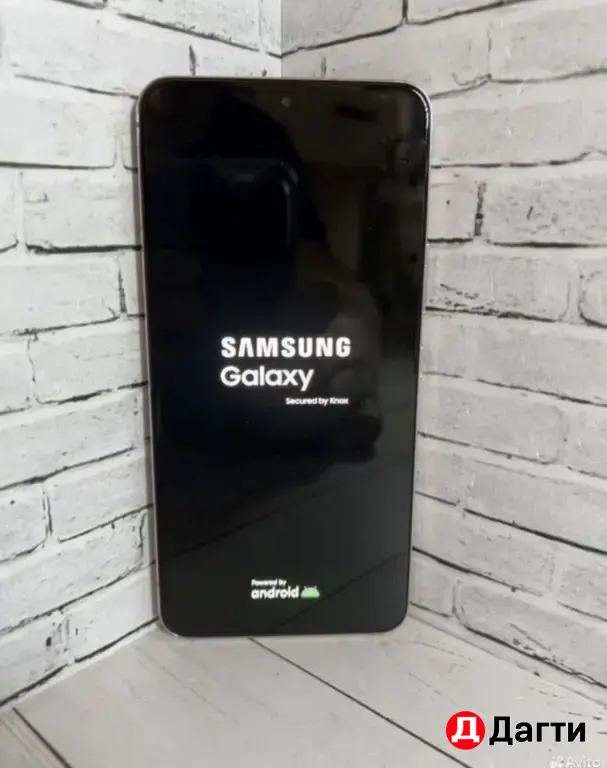 Samsung Galaxy S22 256GB Pink.