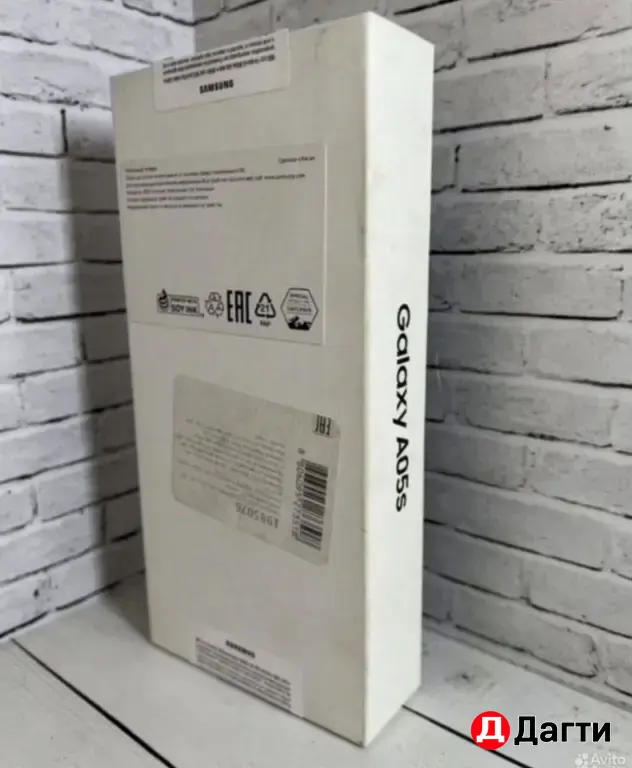 Samsung Galaxy A05S 128GB Black.