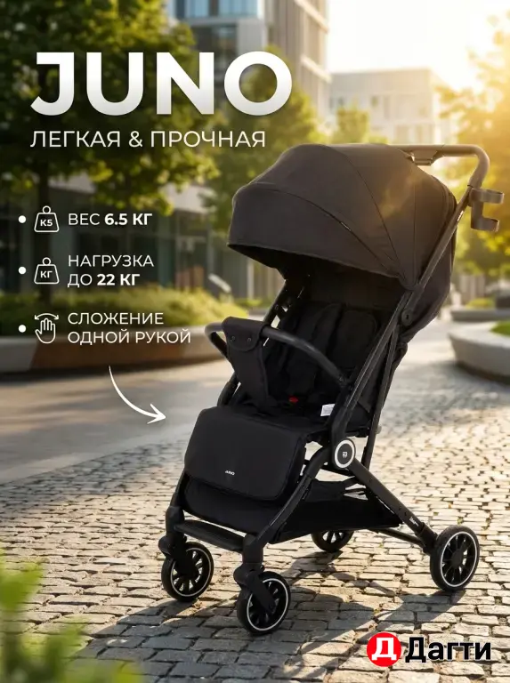 дизайнер инфографики для маркетплейсов WB и Ozon