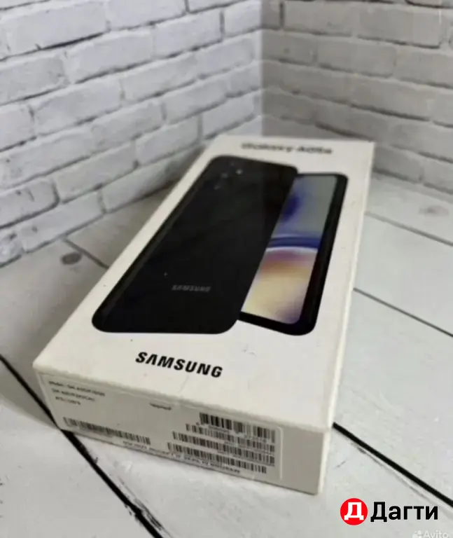 Samsung Galaxy A05S 128GB Black.