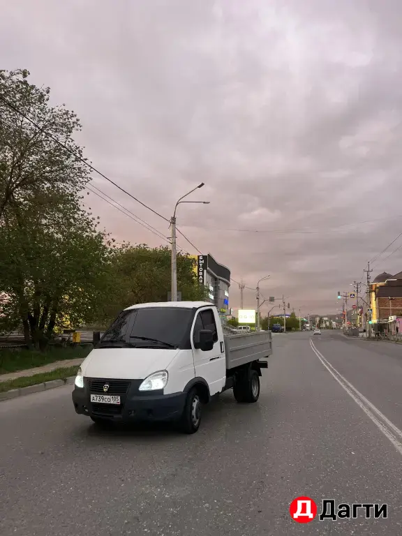 вывоз мусора
