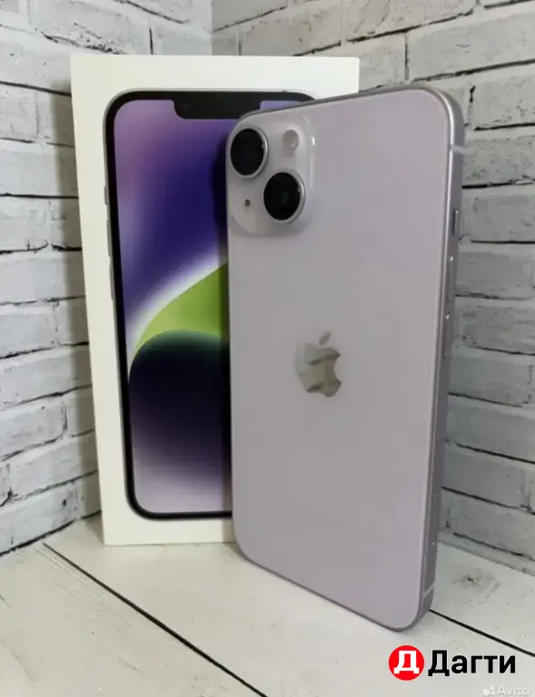 iPhone 14 128GB Purple.
