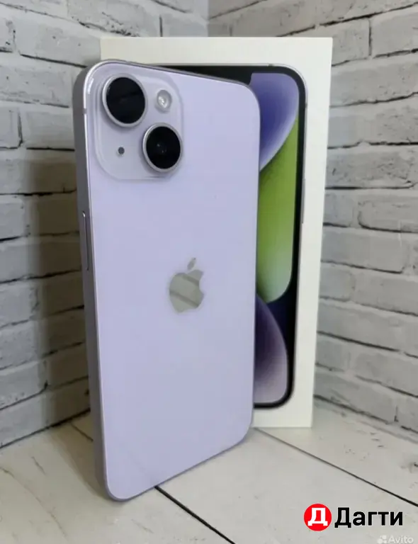 iPhone 14 128GB Purple.
