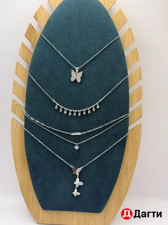 подвески Серебро 925