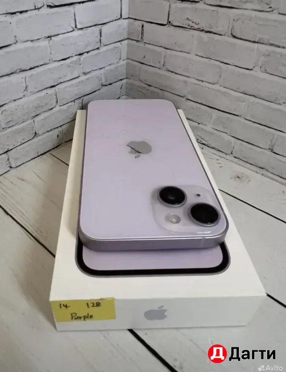 iPhone 14 128GB Purple.