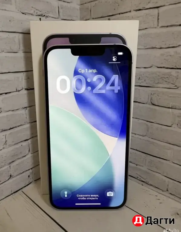 iPhone 14 128GB Purple.
