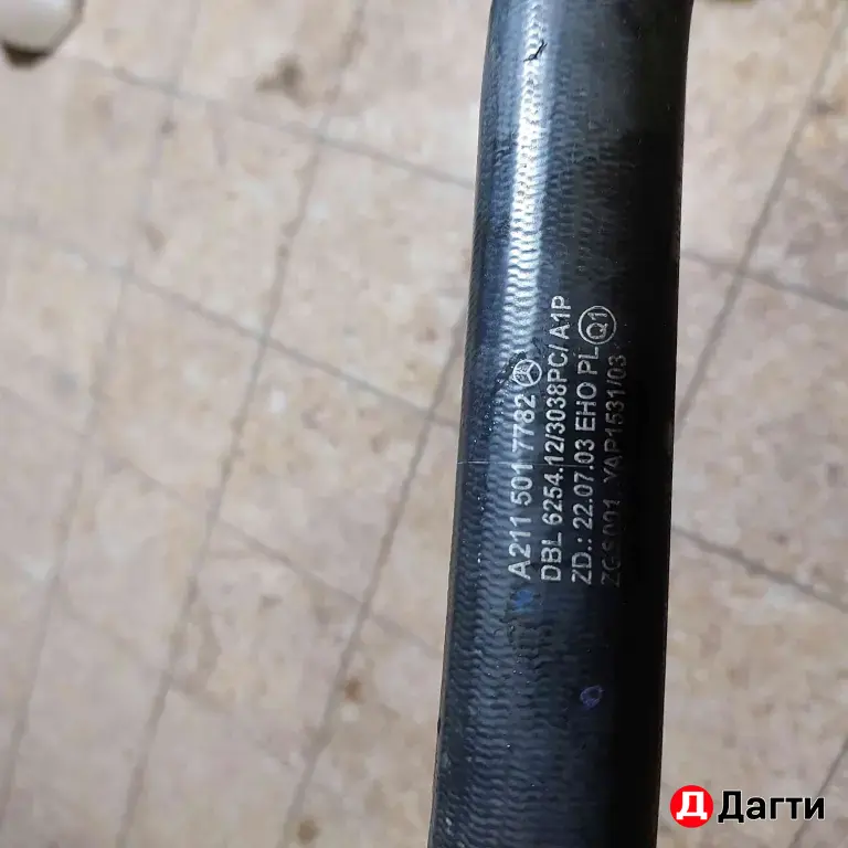 Патрубок Радиатора Верхний Мерседес w211