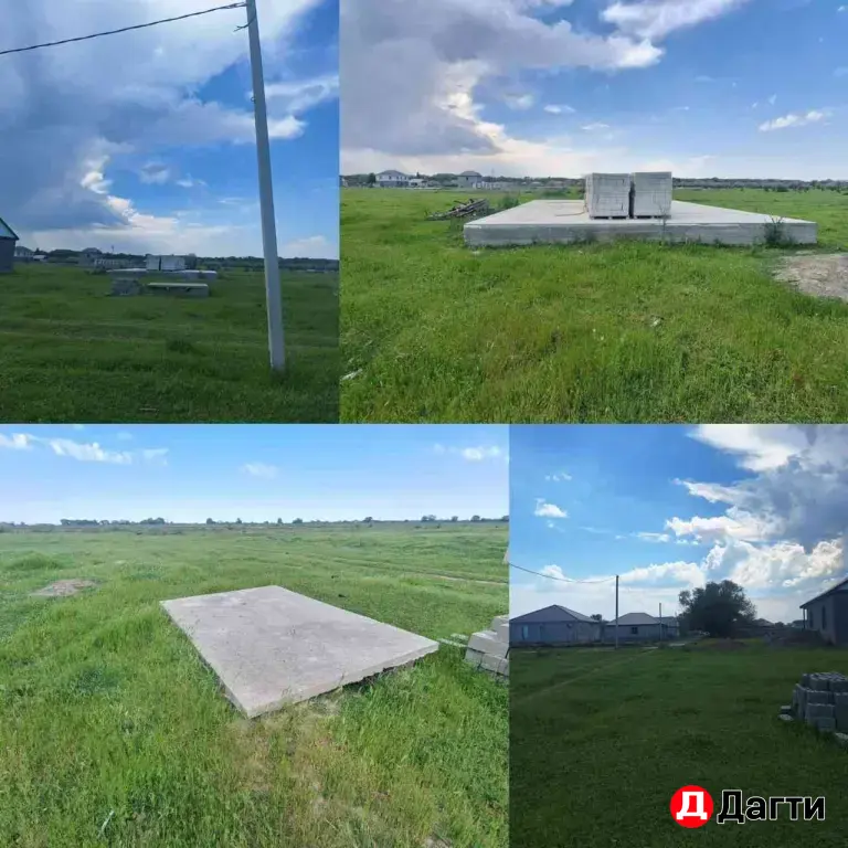 земельные участок село рыбалка