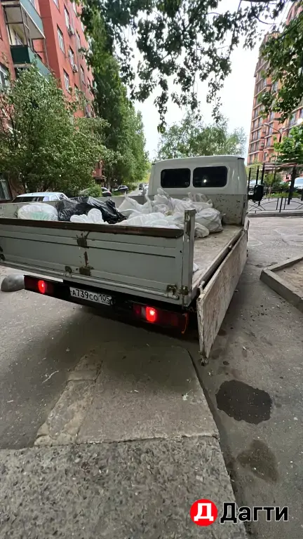 вывоз мусора