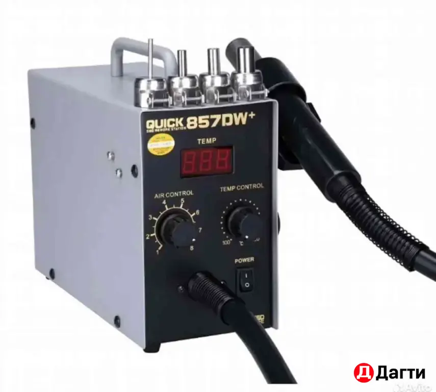 Паяльный фен Quick 857DW+ Паяльная станция