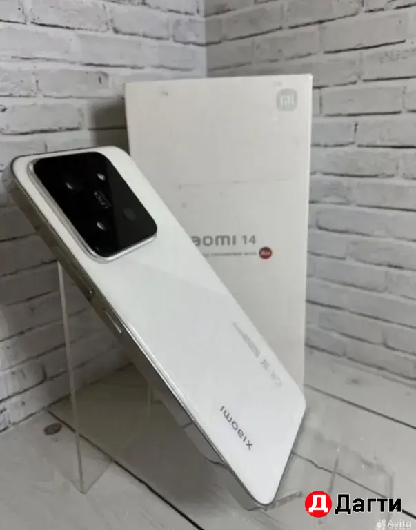 Xiaomi 14 512GB White.
