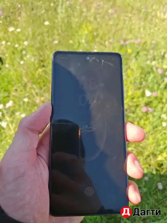 Samsung galaxy s 20 fe