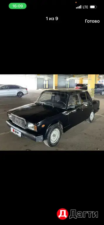 LADA (ВАЗ) 2107, 2006 года