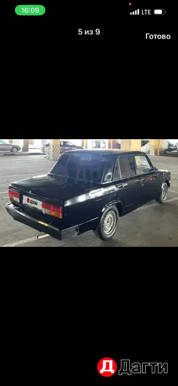 LADA (ВАЗ) 2107, 2006 года