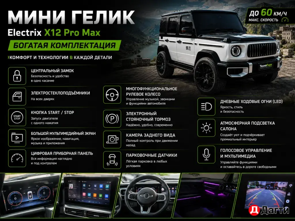 Audi 100, 2026 года