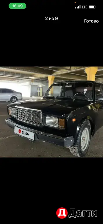 LADA (ВАЗ) 2107, 2006 года