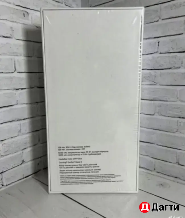 Новый Xiaomi Redmi Note 14 128GB