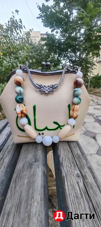 сумка с фермуаром 🤌👜❤️( нить судьбы)