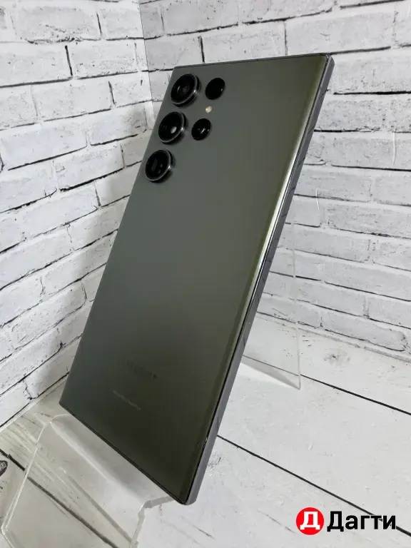 Samsung Galaxy S23 Ultra 512GB Green.
