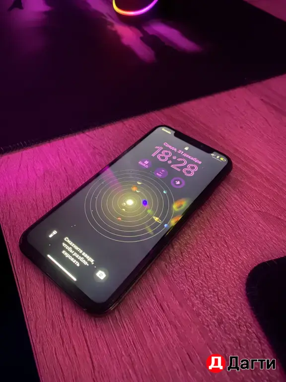 iPhone 11 про
