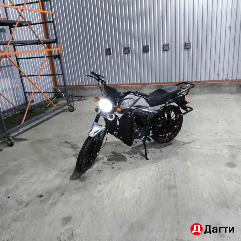 FX MOTO 125