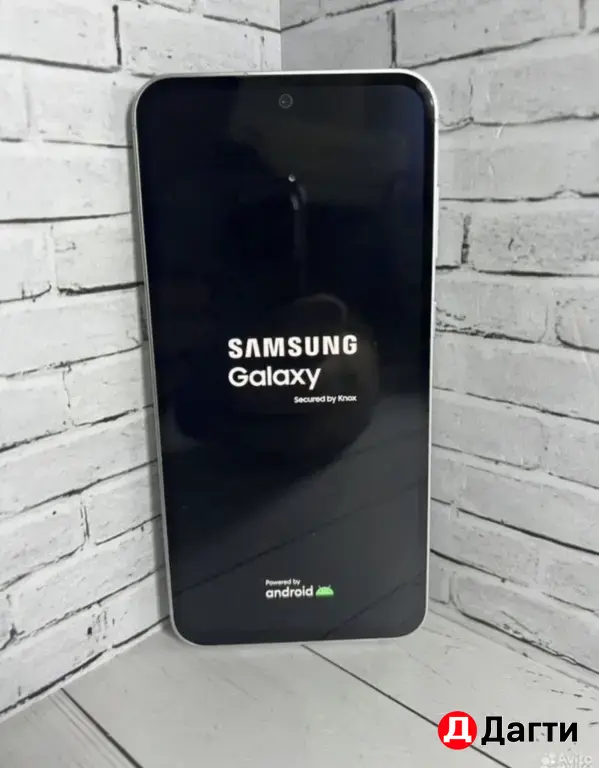 Samsung Galaxy S23 FE 256GB White.