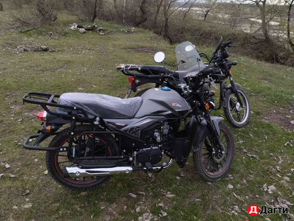 FX MOTO 125