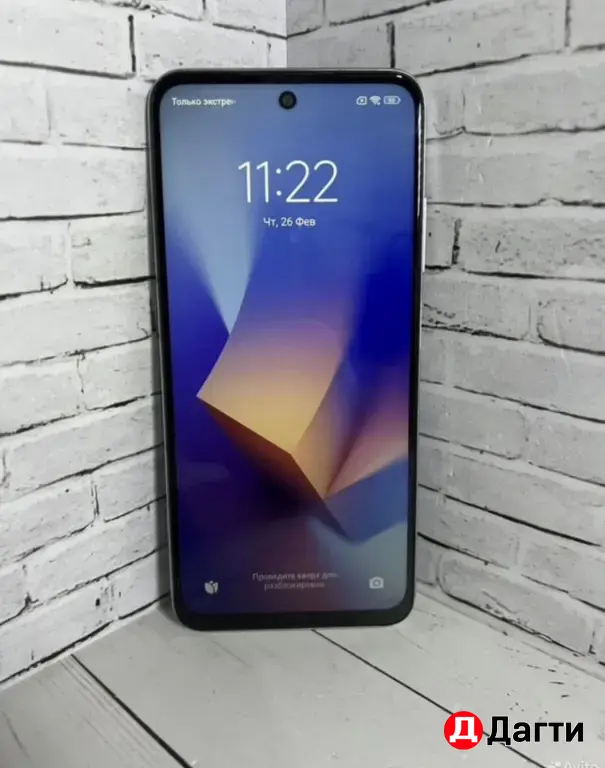 Xiaomi Redmi Note 10T 128GB Silver.