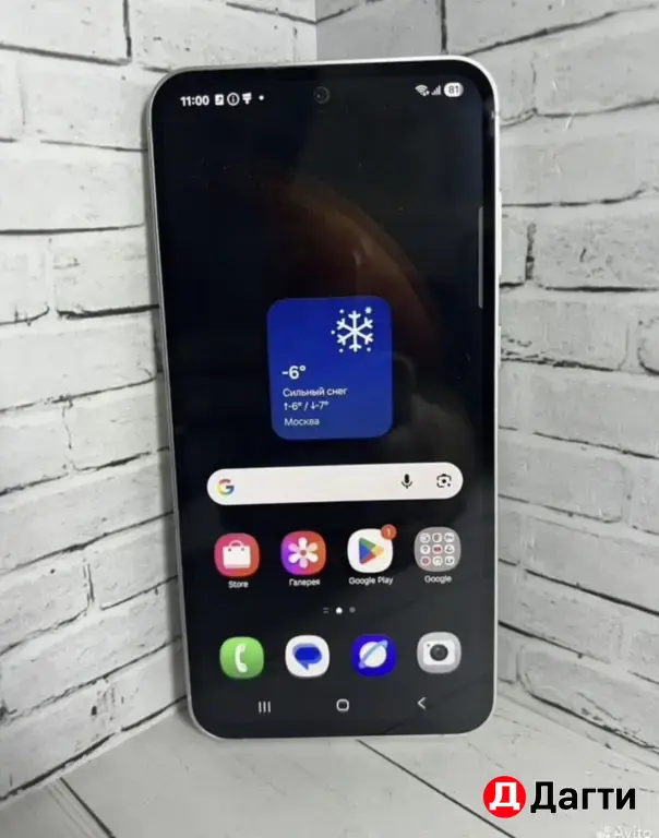Samsung Galaxy S23 FE 256GB White.