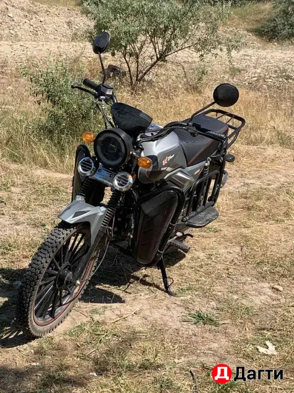 FX MOTO 125