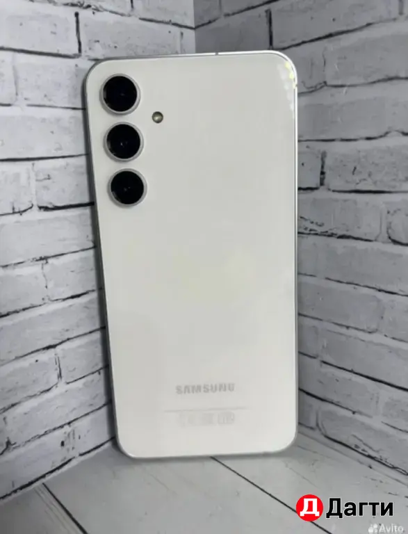 Samsung Galaxy S23 FE 256GB White.