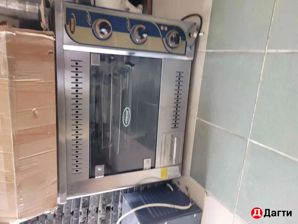 Ход Дог апарат
